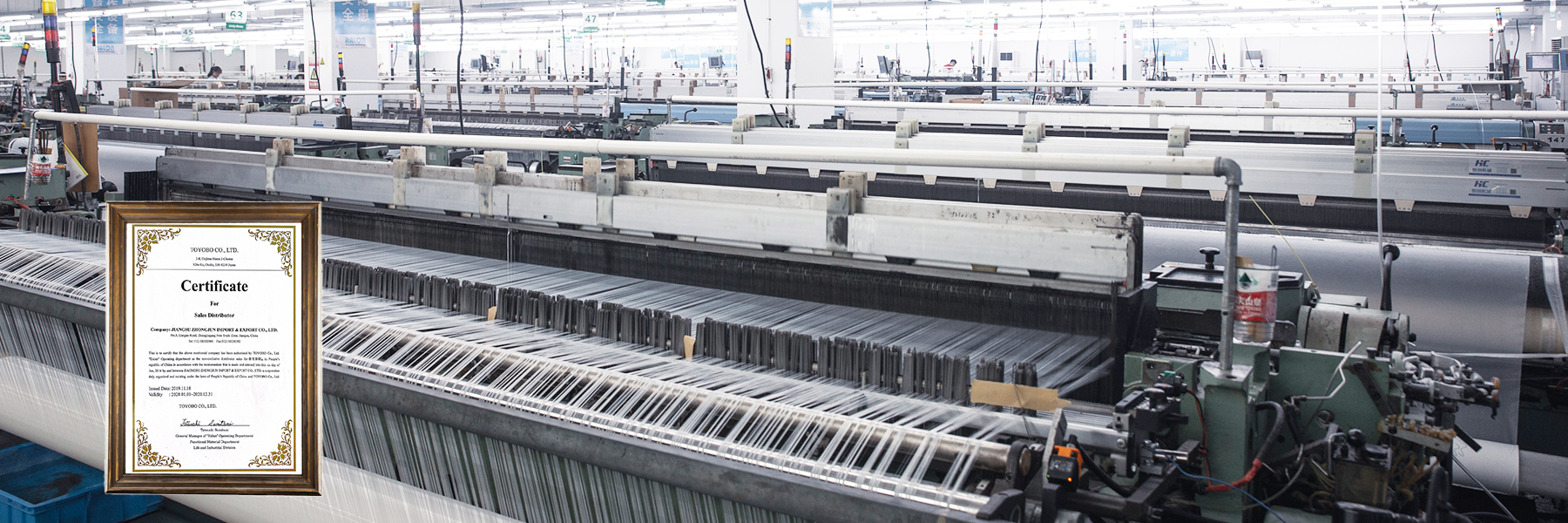 江苏聚烁新材料科技有限公司